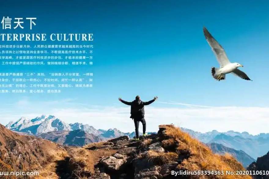 天天看球青训机构战术课堂合作场景