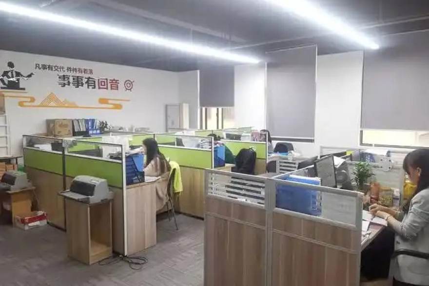 天天看球网页端赛程与比分界面
