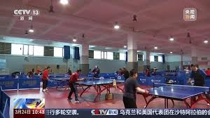 pa视讯游戏 200米标准塑胶跑道造价