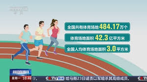 pa视讯游戏 提高爆发力，尝试双杠广跳！