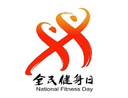 pa视讯游戏 乒乓球台子长和宽是多少